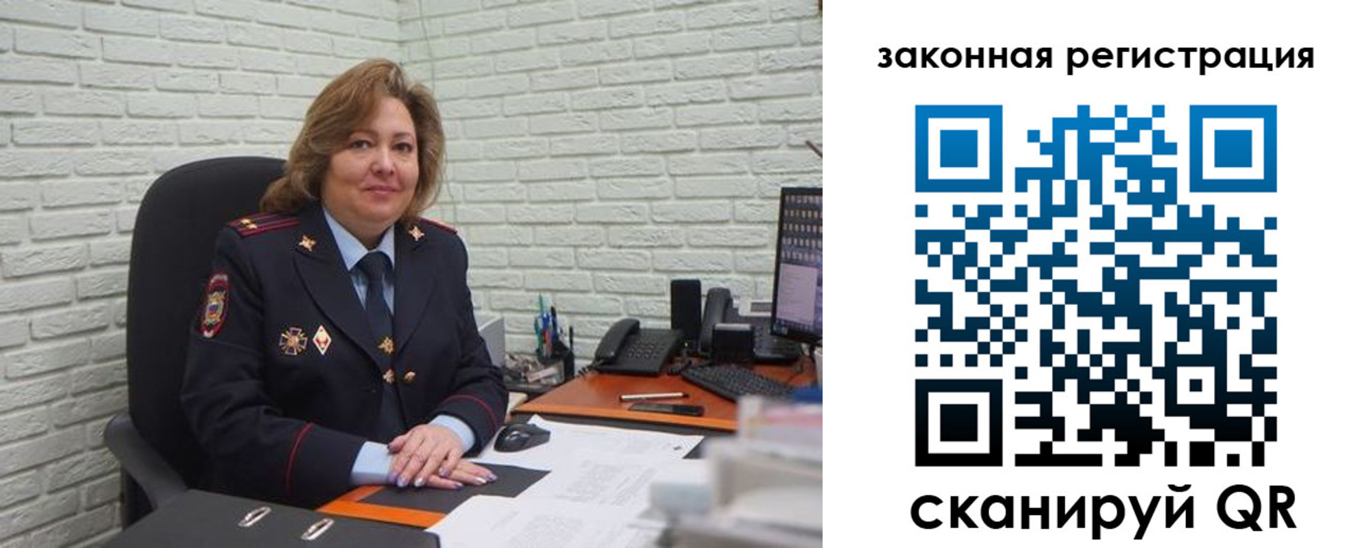 найти адрес прописки в Мариинске